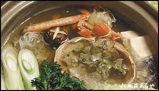 越前がに 越前かに お食事 ご昼食 夕食