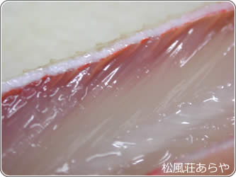 せいこを丸ごと使ったせいこ雑炊