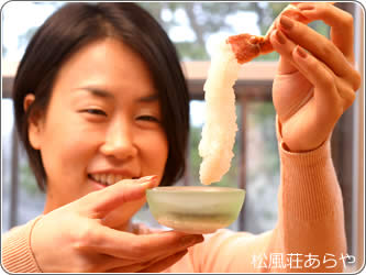 せいこを丸ごと使ったせいこ雑炊
