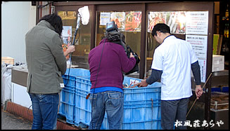 越前がに 越前かに 宿泊 「蛍原さん ご来店」