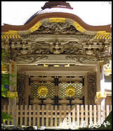 越前がに 越前かに 宿泊 「永平寺」