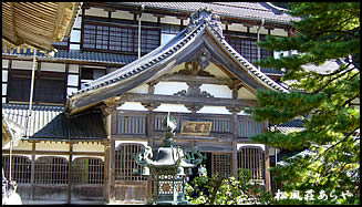 越前がに 越前かに 宿泊 「永平寺」