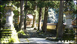 越前がに 越前かに 宿泊 「永平寺」