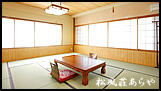 部屋 三国温泉