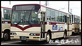 越前がに 越前かに 宿泊 「送迎バス」