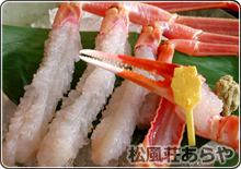 越前がに（越前かに） 宿泊：かに刺し