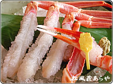 越前がに かに刺し