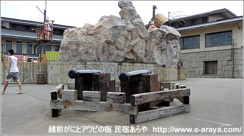 芝政ワールド
