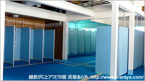 芝政ワールド