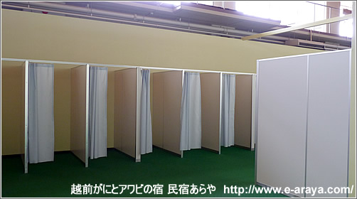 芝政ワールド