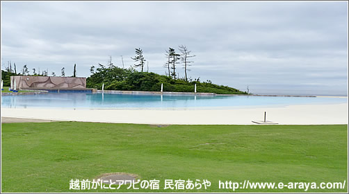 芝政ワールド