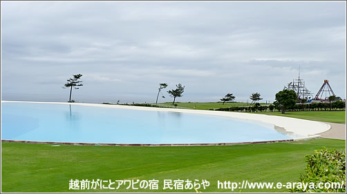 芝政ワールド