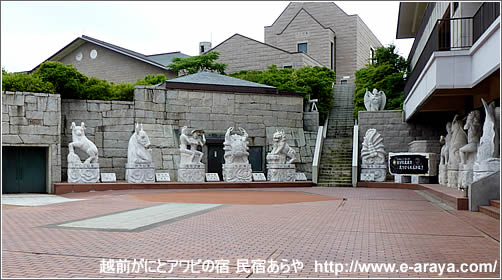 芝政ワールド