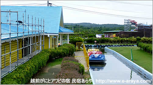 芝政ワールド