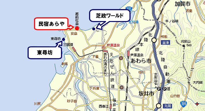 芝政ワールド