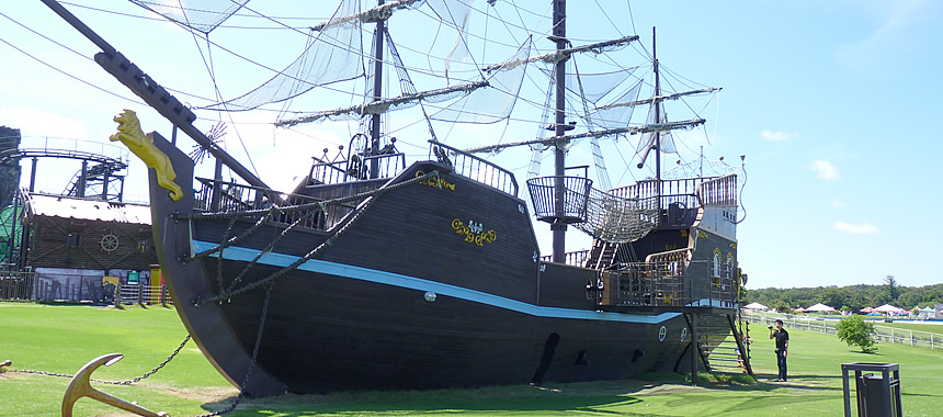 芝政ワールド　海賊船写真